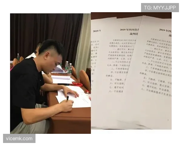 篮球进攻重置规则的详细含义与执行标准解读 篮球进攻重置规则的详细含义与执行标准解读