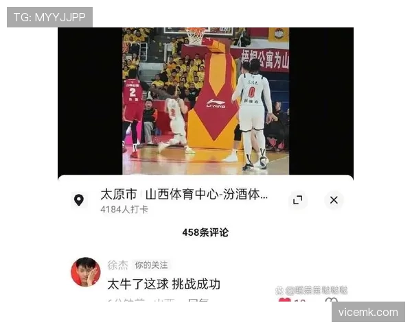 篮球裁判为什么吹罚推人犯规?常见犯规动作解析 篮球裁判为什么吹罚推人犯规?常见犯规动作解析