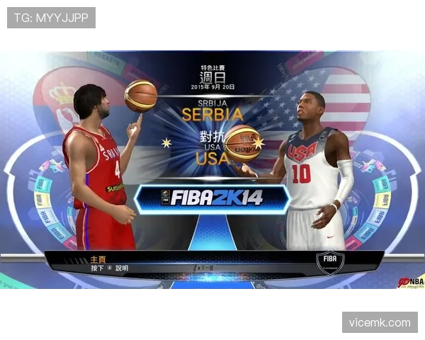 罚球规则在NBA与FIBA中有何不同?实战应用讲解 罚球规则在NBA与FIBA中有何不同?实战应用讲解
