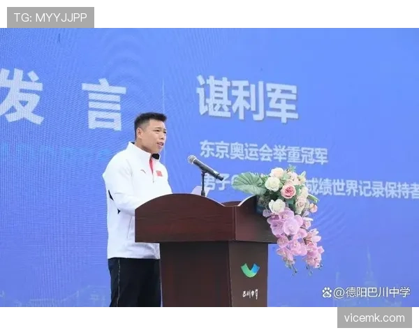 谌利军这训练强度,真不是一般人能扛住的 谌利军这训练强度,真不是一般人能扛住的